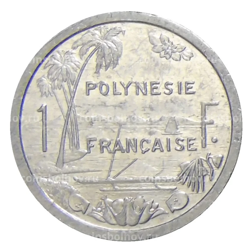 Монета 1 франк 1991 года Французская Полинезия (вид 2)