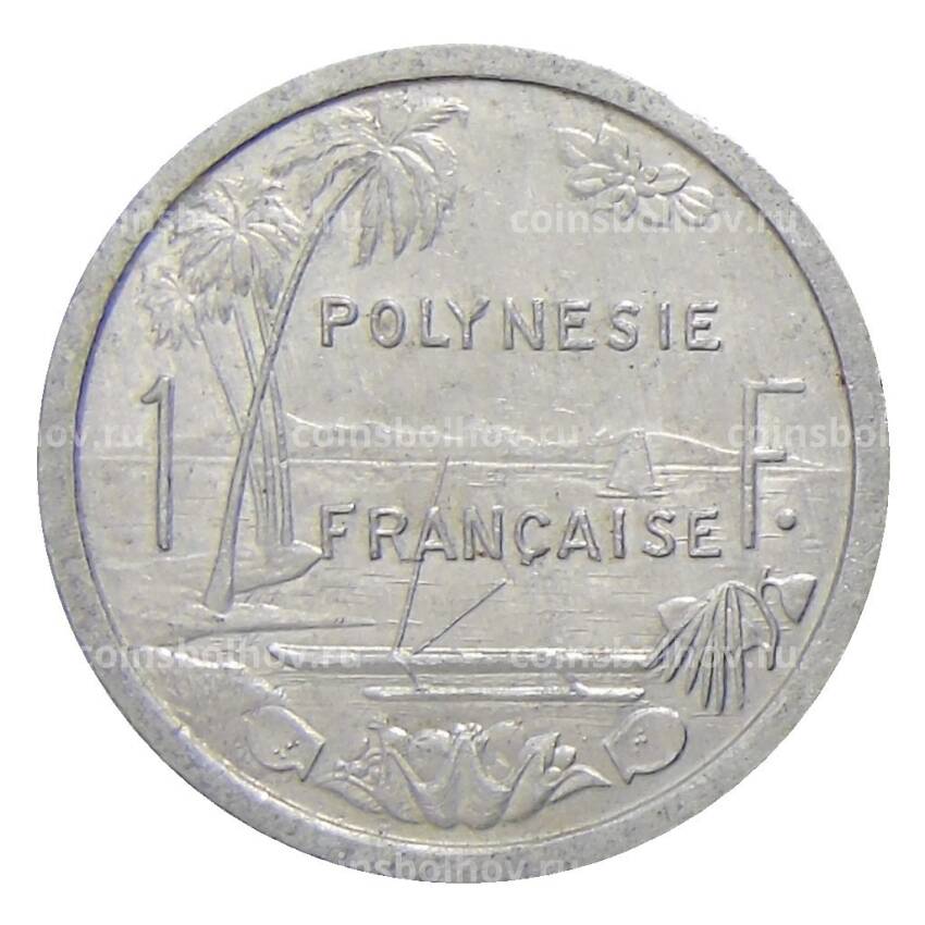 Монета 1 франк 1992 года Французская Полинезия (вид 2)