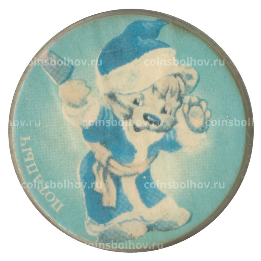 Значок Потапыч