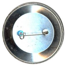 Значок «Хочу перемен!» (вид 2)