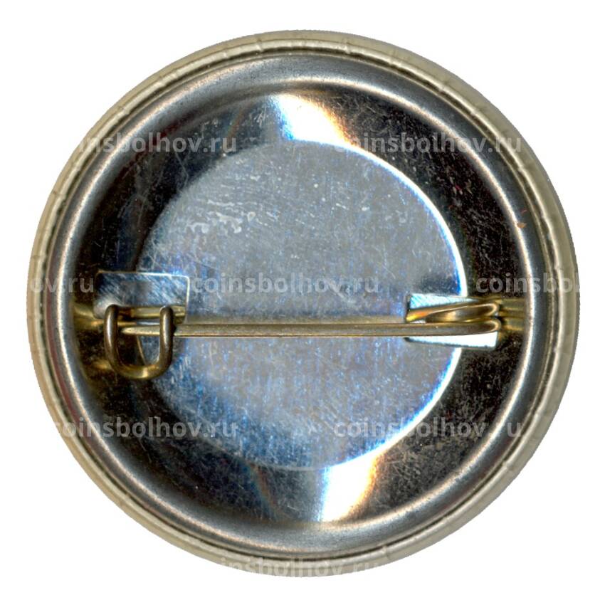 Значок Make UP to Good Morninigs (вид 2)