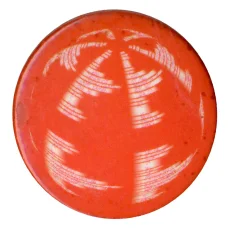 Значок Земной шар