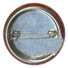 Значок Земной шар (вид 2)