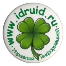 Значок «Управляй информацией»