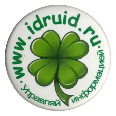 Значок «Управляй информацией»