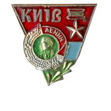 Значок Киев