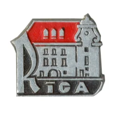 Значок Рига