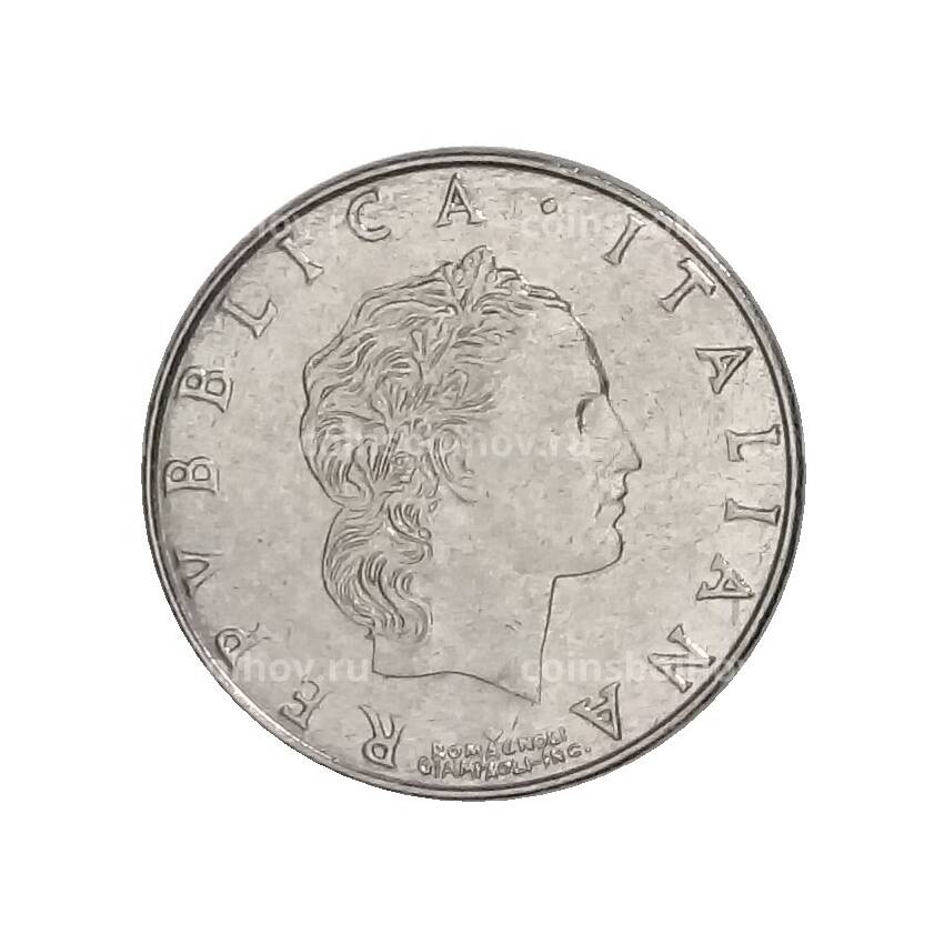 Монета 50 лир 1992 года Италия (вид 2)