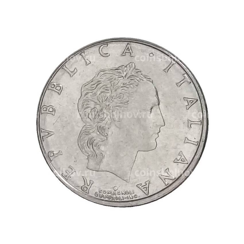 Монета 50 лир 1994 года Италия (вид 2)