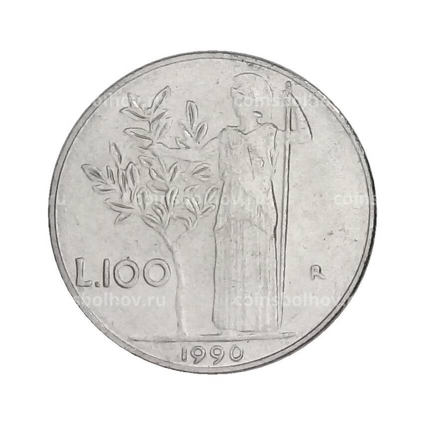 Монета 100 лир 1990 года Италия