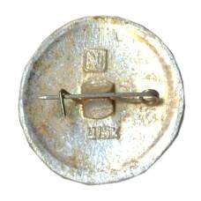 Значок Золотое кольцо — Юрьев Польский (вид 2)