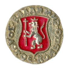 Значок Золотое кольцо — Владимир