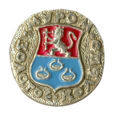 Значок Золтое кольцо — Муром