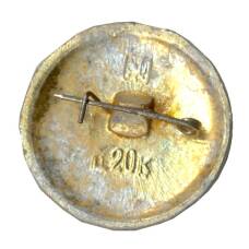 Значок Золотое кольцо — Загорск (вид 2)