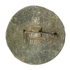 Значок Золотое кольцо — Александров (вид 2)