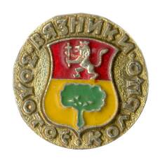 Значок Золотое кольцо — Вязники