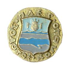 Значок Золотое кольцо — Плес