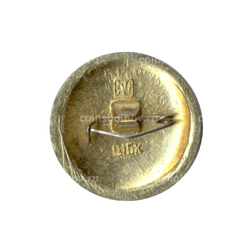 Значок Золотое кольцо — Юрьев Польский (вид 2)