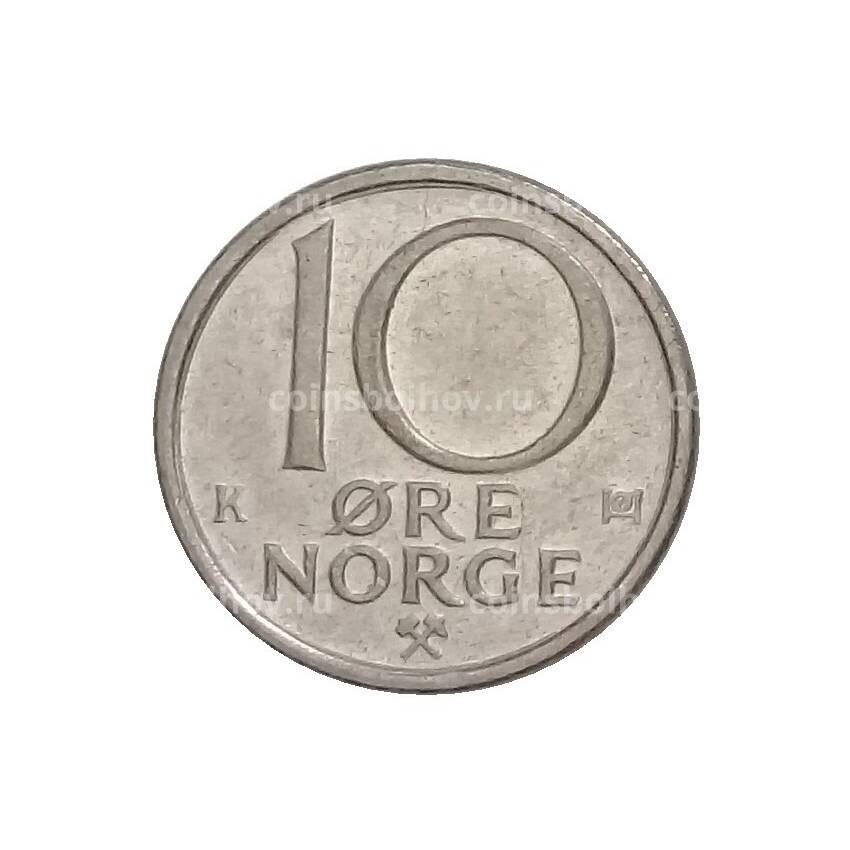 Монета 10 эре 1984 года Норвегия (вид 2)
