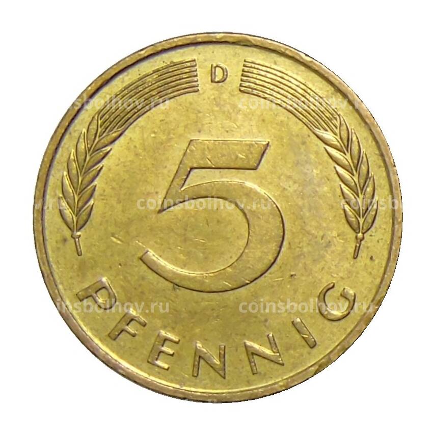 Монета 5 пфеннигов 1989 года D Восточная Германия (ГДР) (вид 2)