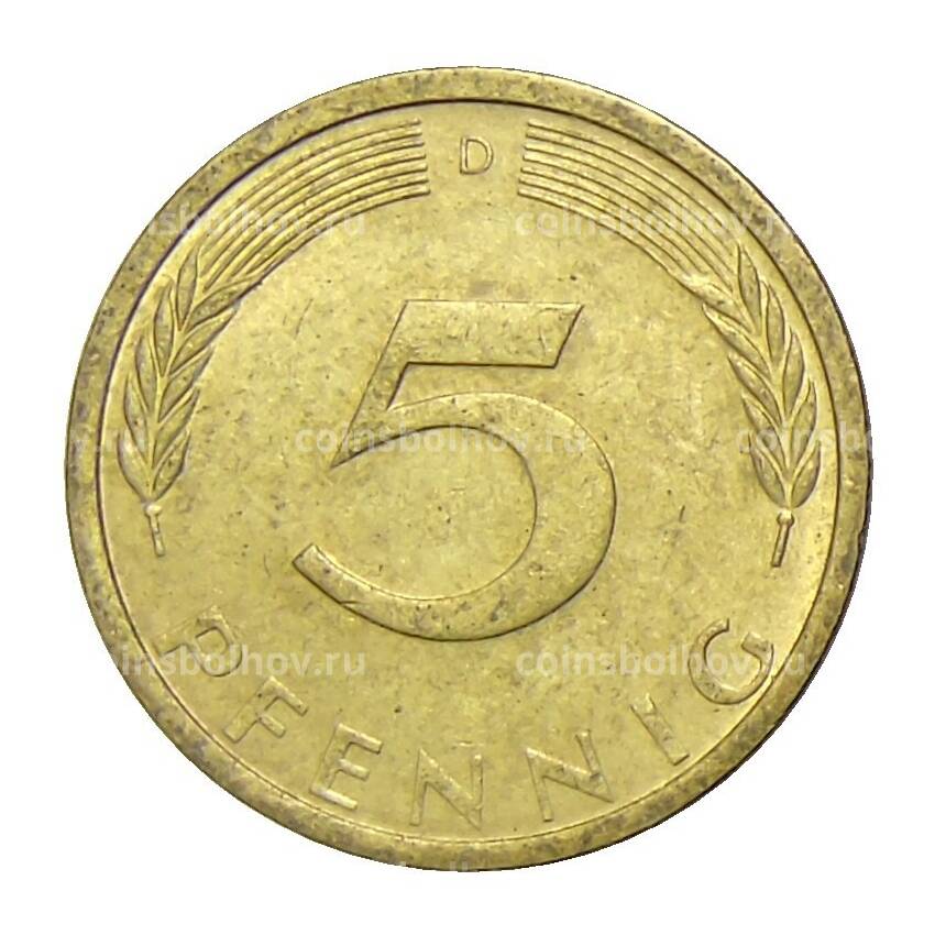 Монета 5 пфеннигов 1972 года D Восточная Германия (ГДР) (вид 2)