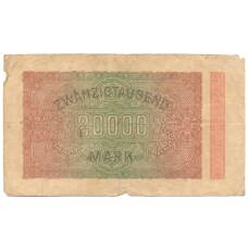 Банкнота 20000 марок 1923 года Германия (вид 2)