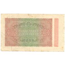 Банкнота 20000 марок 1923 года Германия (вид 2)