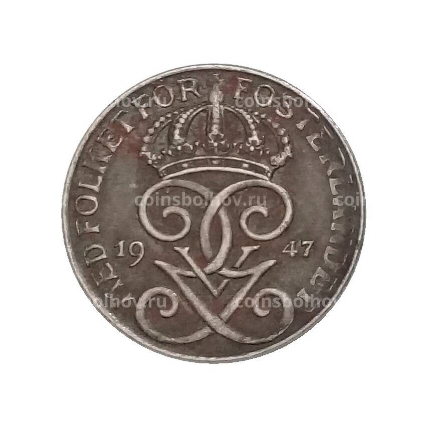 Монета 1 эре 1947 года Швеция