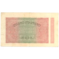 Банкнота 20000 марок 1923 года Германия (вид 2)
