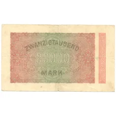 Банкнота 20000 марок 1923 года Германия (вид 2)