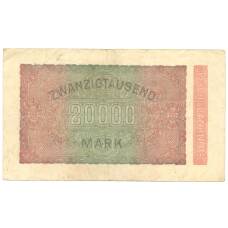 Банкнота 20000 марок 1923 года Германия (вид 2)