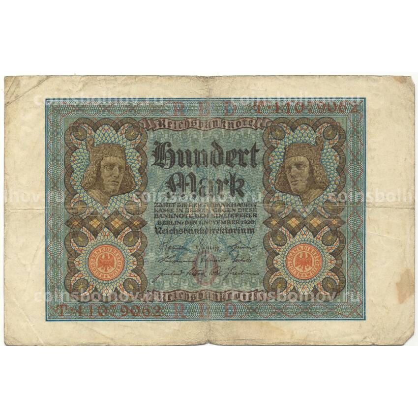 Банкнота 100 марок 1920 года Германия