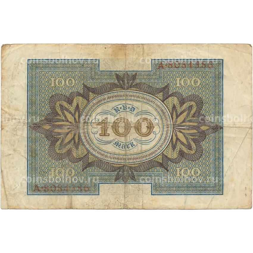 Банкнота 100 марок 1920 года Германия (вид 2)