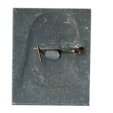 Значок Н.Г. Чернышевский (вид 2)