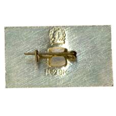 Значок Кисловодск-колоннада (вид 2)