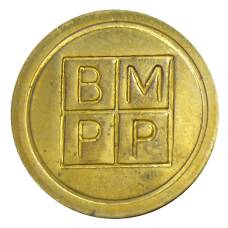 Жетон игровой ВМРР