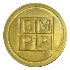 Жетон игровой ВМРР