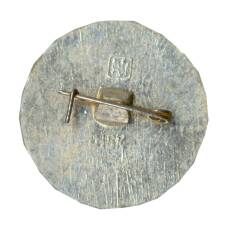 Значок Золотое кольцо — Ковров (вид 2)