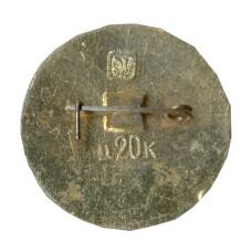 Значок Золотое кольцо — Вязники (вид 2)