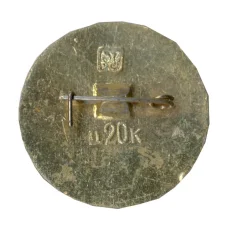 Значок Золотое кольцо — Вязники (вид 2)