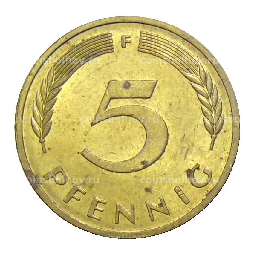 Монета 5 пфеннигов 1980 года F Германия (вид 2)