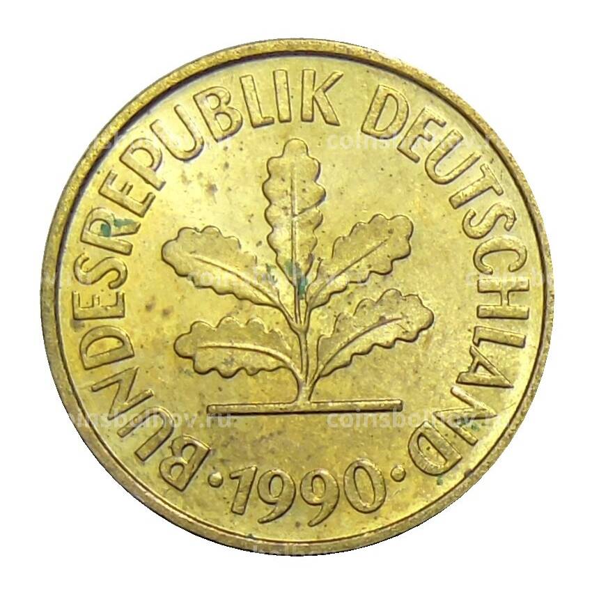 Монета 5 пфеннигов 1990 года F Германия