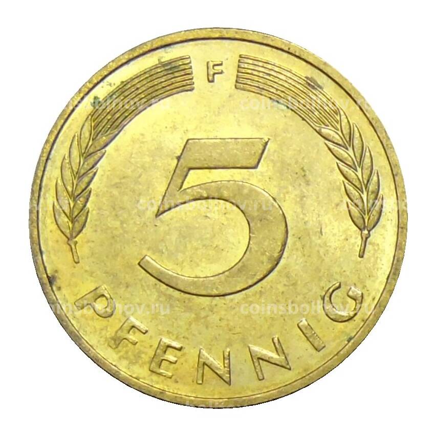 Монета 5 пфеннигов 1990 года F Германия (вид 2)