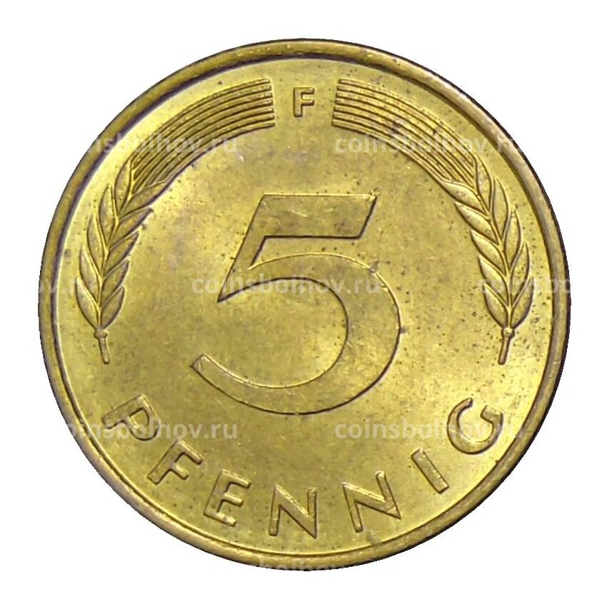 Монета 5 пфеннигов 1977 года F Германия (вид 2)