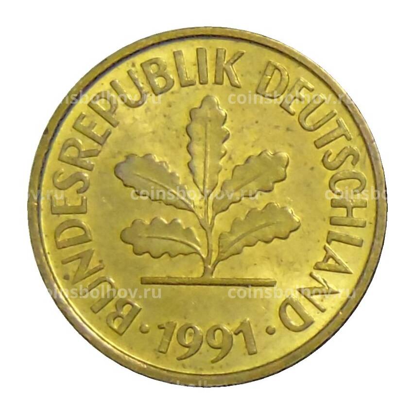 Монета 5 пфеннигов 1991 года F Германия