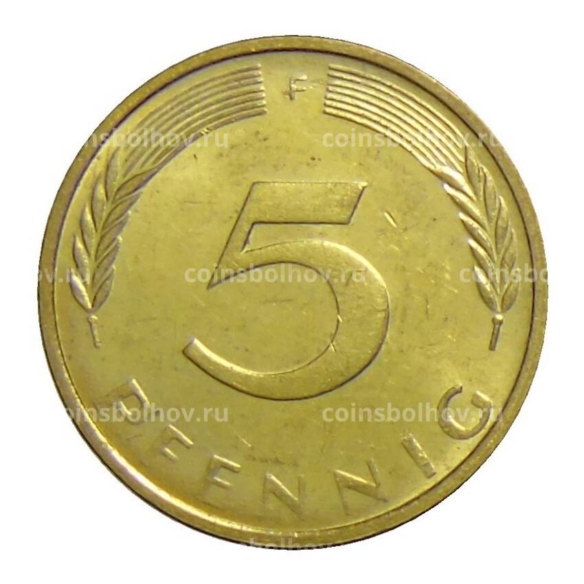 Монета 5 пфеннигов 1972 года F Германия (вид 2)