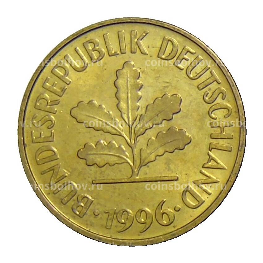 Монета 5 пфеннигов 1996 года F Германия