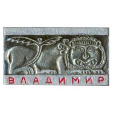 Значок Владимир
