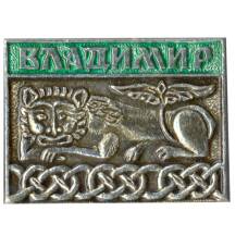 Значок Владимир