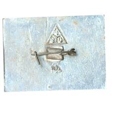 Значок Владимир (вид 2)